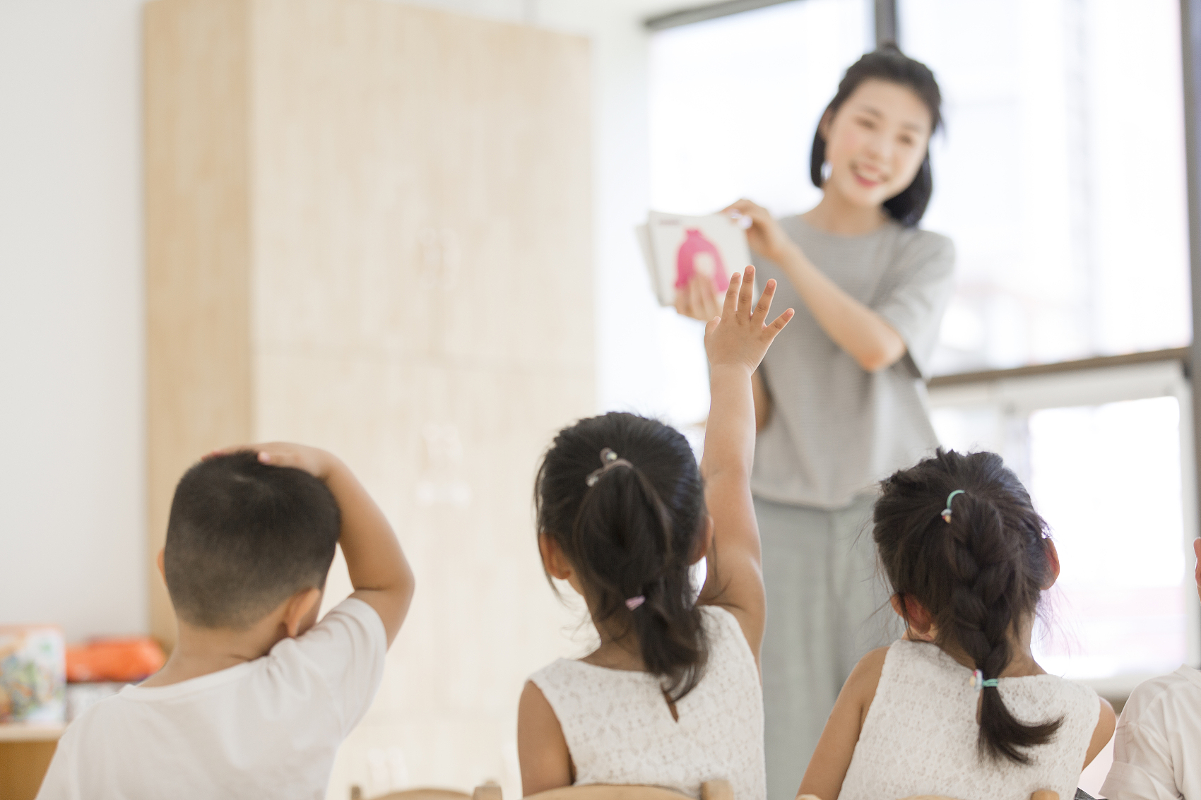 Small Group Revision Classes for Primary 1 to Primary 3